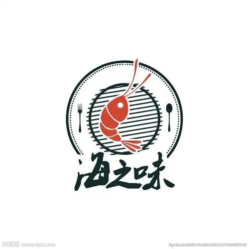 海鲜餐馆品牌logo标志设计图__企业logo标志_标志图标_设计图库_昵图