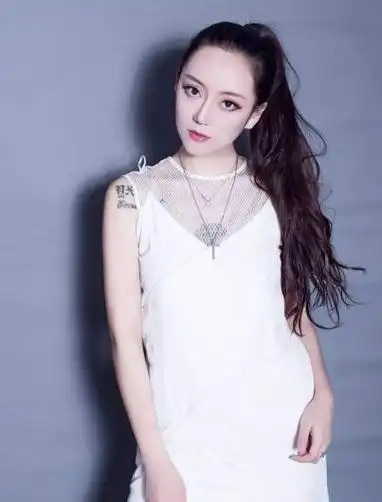 许思雨被牵走的那一期图片