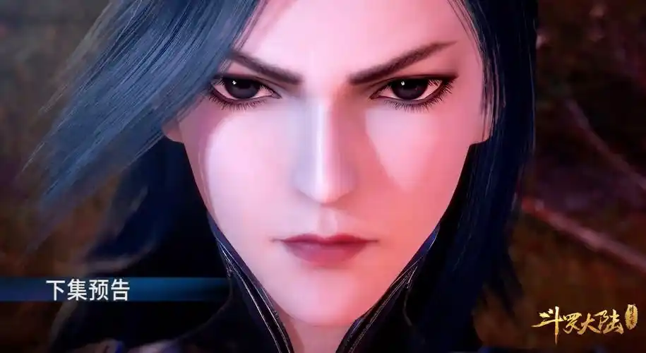 原创斗罗大陆62集4500年的魂兽突袭史莱克七怪却被柳二龙活活打死