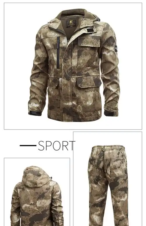 荒漠迷彩服城市迷彩大衣荒漠大衣冬季工作服棉衣男潮加绒加厚棉袄套装