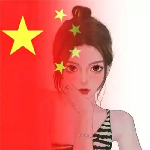 五星红旗图片高清大图头像 好看的中国红微信头像