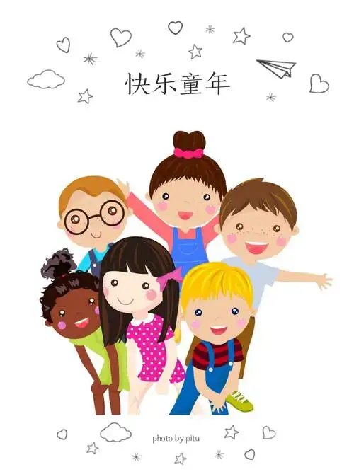 爱护树木,我们不是说说而已——小鱼二班