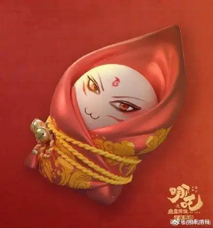 第五张图,这个和哪吒变身之后的样子有点像,红色的眼影看起来有点不好