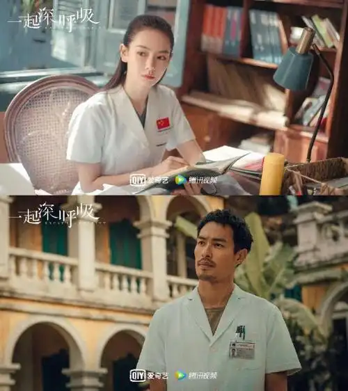戚薇两台手术同时做!援外医疗剧《一起深呼吸》明晚开播-腾讯新闻