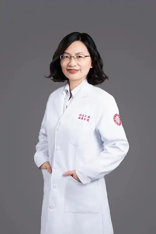 延安市中医医院