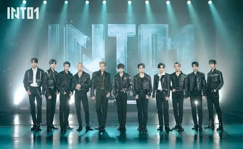 into1男团降临开启王者峡谷红蓝对决