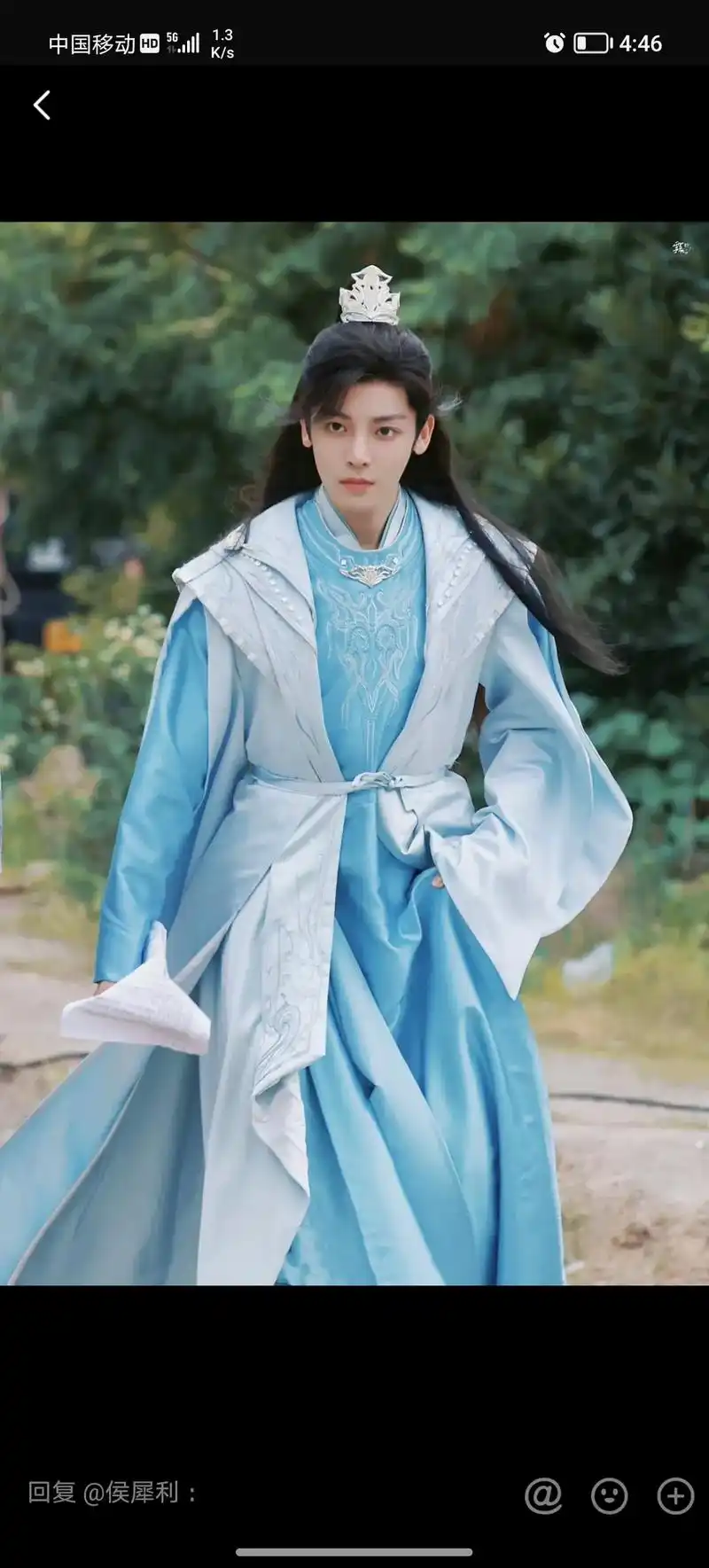 侯明昊.#少年白马醉春风   剧照鲜衣怒马百里东君#护心#侯 - 抖音