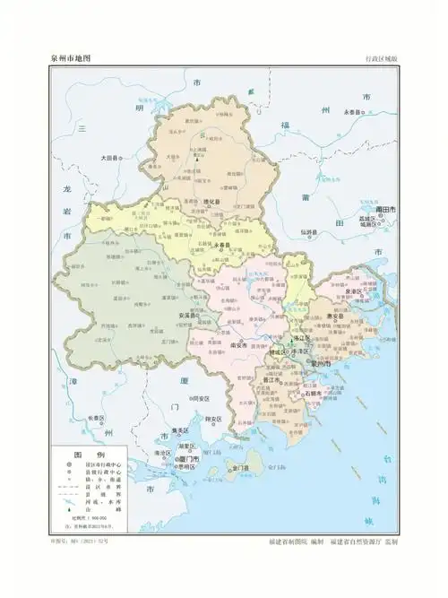 闽c福建省泉州市4区3市5县行政区划图一