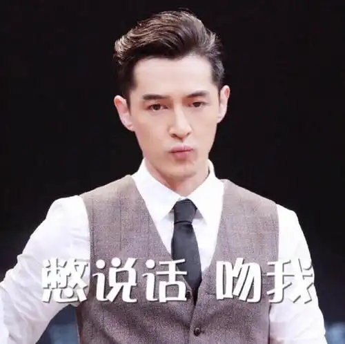 别说话吻我表情包这么玩sing告白登飙升榜