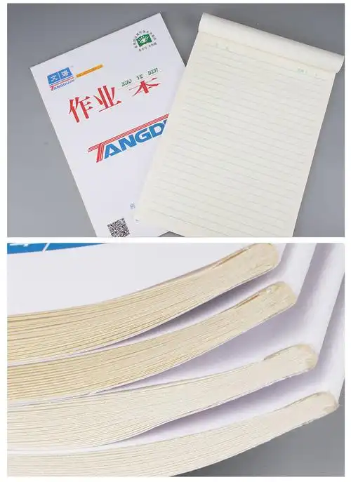 生字笔记语文数学英语大加厚本子小学单面16k大本作业本40本装送礼品