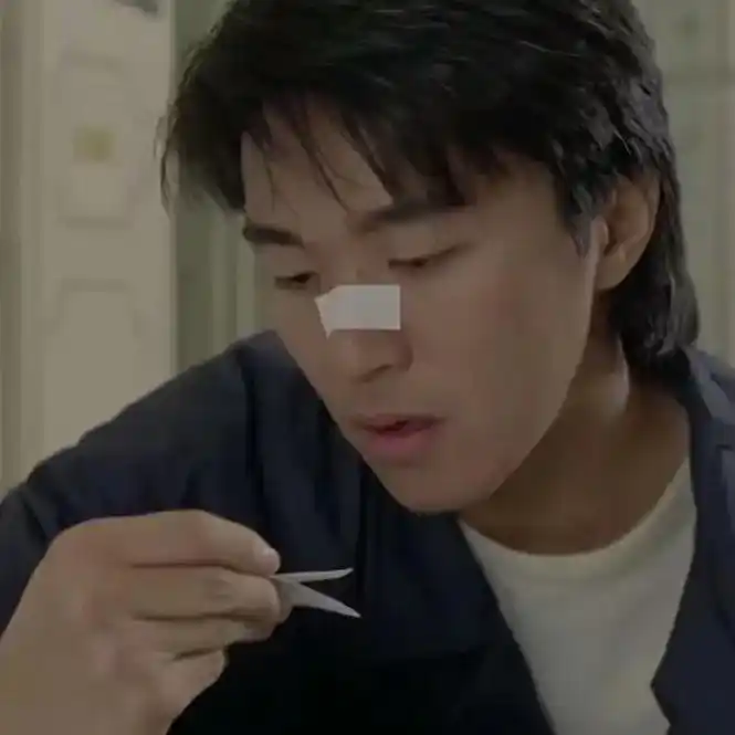 其实我是一个演员#周星驰 #周星驰头像 @抖音小助手 #百亿 - 抖音