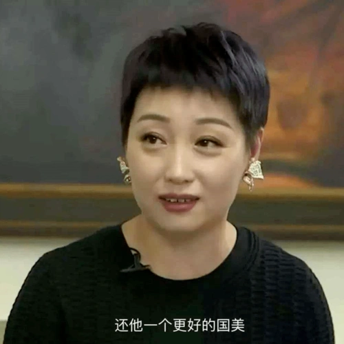 黄光裕出手了!打算砸5100亿进入这个市场