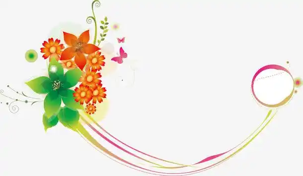 花纹花边素材免费下载_觅元素