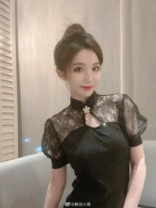 kpl解说小鹿晒照旗袍yyds