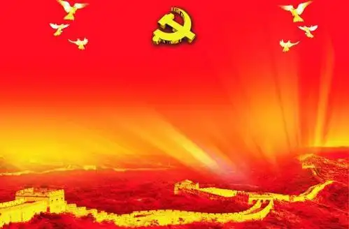 户政处支部召开组织生活会开展民主评议党员工作