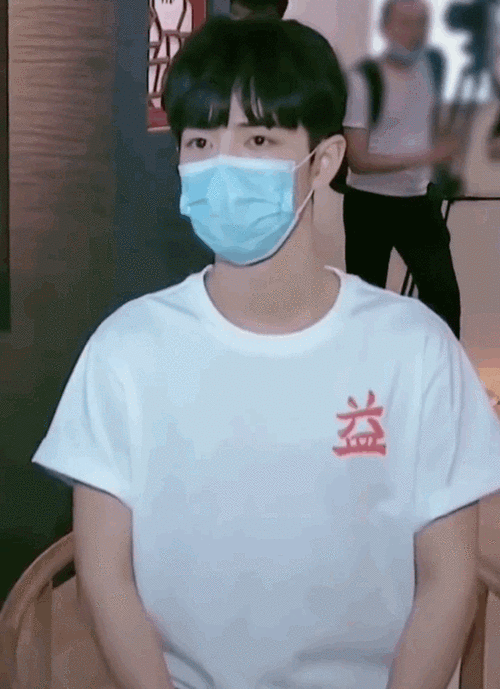 肖战公益一路有你##肖战粉丝公益倡导##肖战公益文化衫穿搭秀