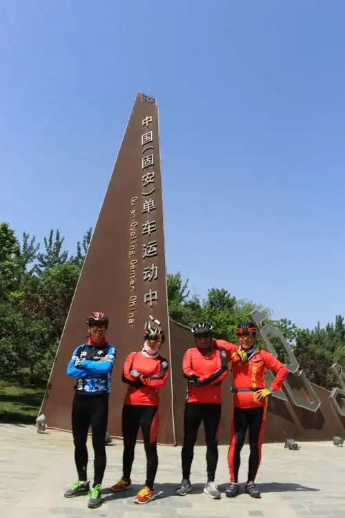 骑行固安自行车公园.