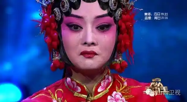 豫剧小皇后王红丽从百万富姐到二度梅