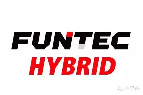 的"理工男",对技术执着得近乎执拗的本田已经拥有"一套"成熟的funtec