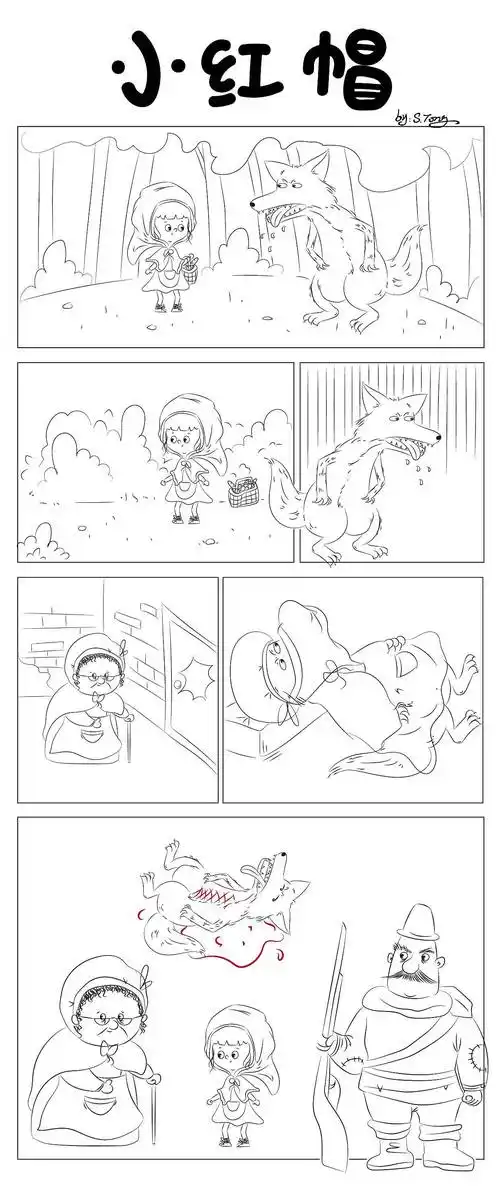 多格漫画