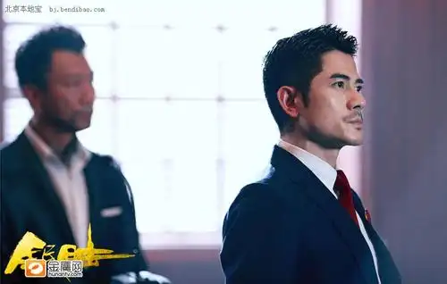 《全民目击》终极海报曝光 孙红雷郭富城余男侧脸出镜(组图)