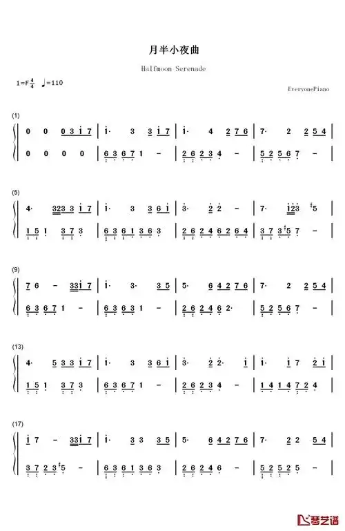 月半小夜曲钢琴简谱-数字双手-李克勤1