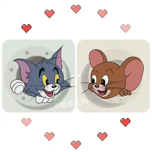 猫和老鼠情侣头像