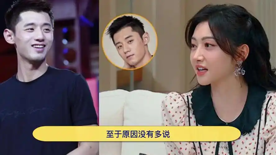 与张继科分手患上抑郁症?景甜谈感情哽咽泪目,称当初很傻很天真