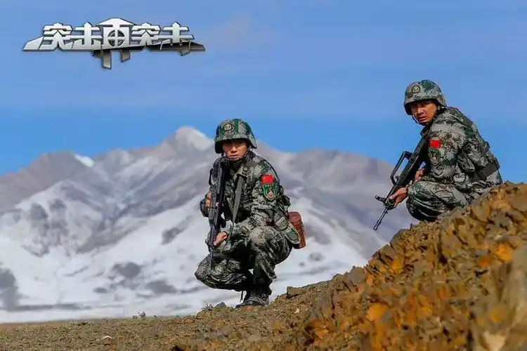 电视剧《突击再突击》的闪光点及其现实意义