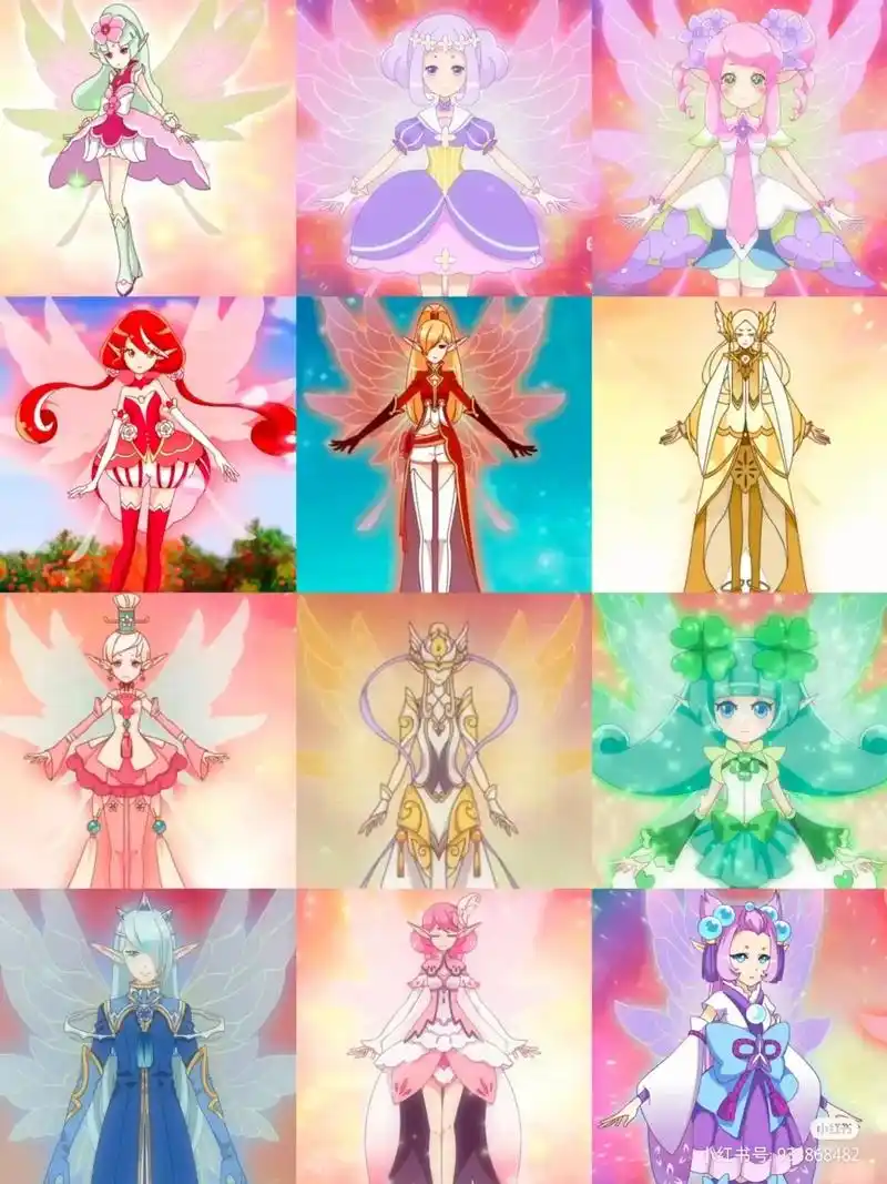 花精灵王.你们喜欢那个花仙精灵王 - 抖音