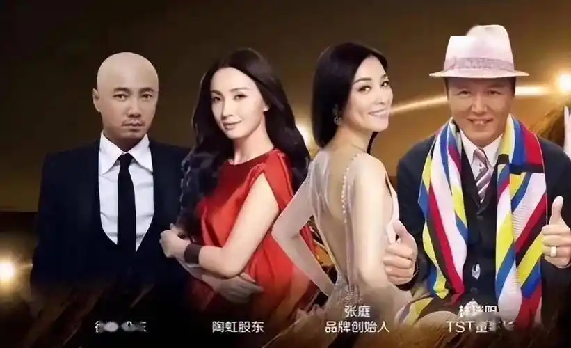 李连杰没有说错,51岁徐峥的"尴尬局面",就是最好的证明_猪八戒_电影