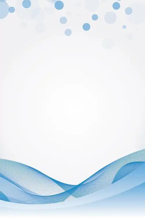 大气蓝色商务科技背景免抠素材