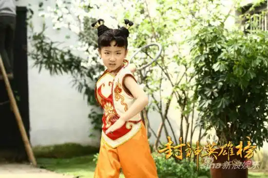 姬昌简远信饰姬昌,季肖冰饰伯邑考,陈怡真饰太姒朱俞硕饰演小哪吒被