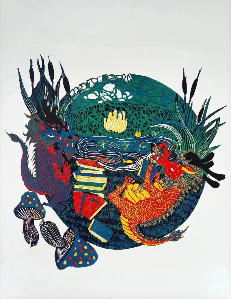 《读书破万卷》龙年大吉,新年新气象#版画 #绝版套色木刻#龙 - 抖音