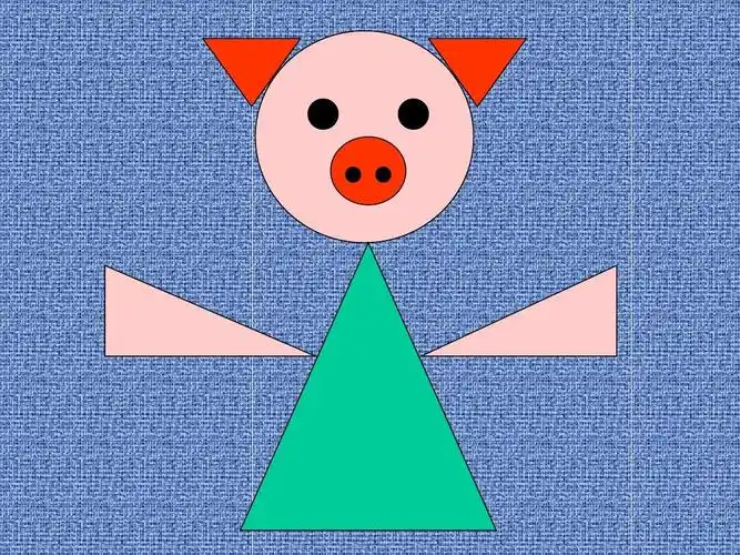 幼儿园小班数学课件ppt_认识形状