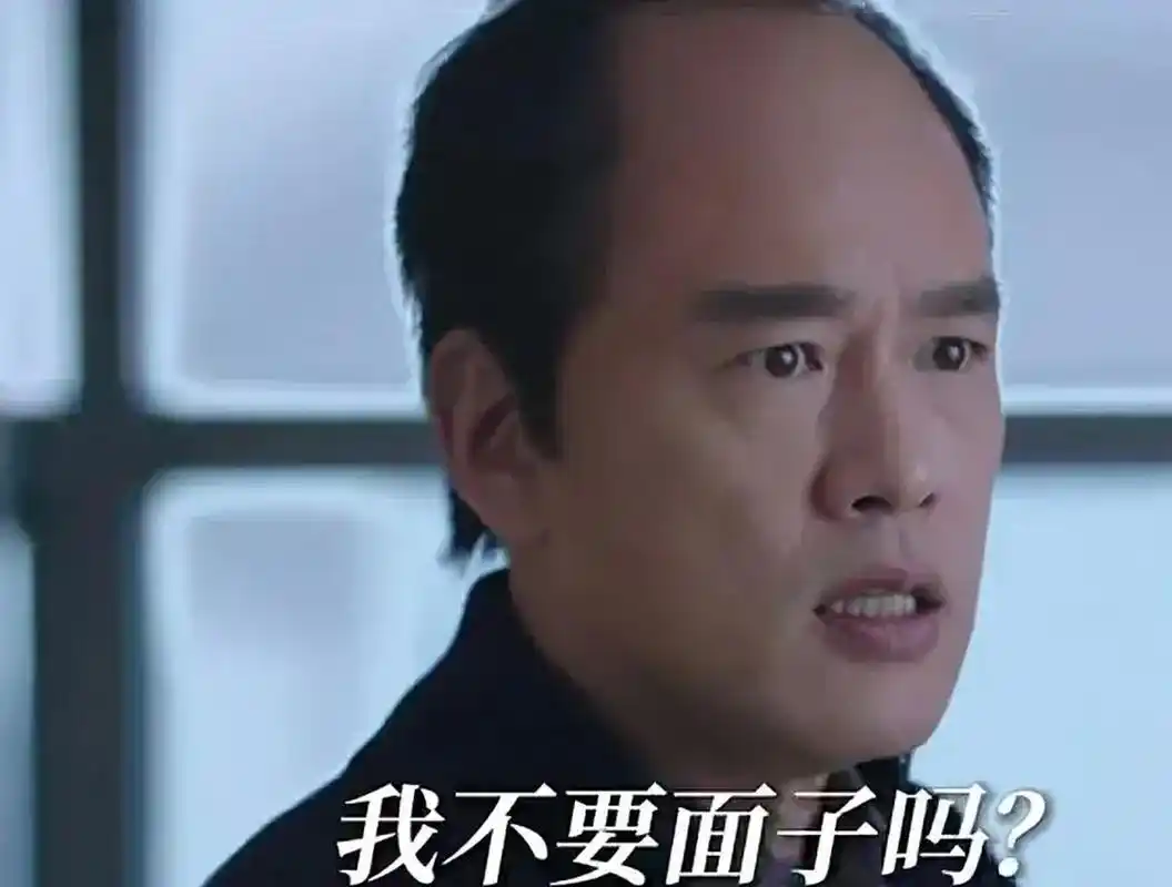 看到王耀庆饰演的霸总,秃头谢顶后的样子,真是戳到笑点上了!