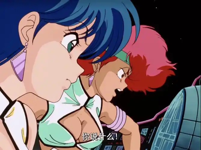 因此,即使官方代号为"lovely angel"(可爱天使),她们却以"dirty pair"