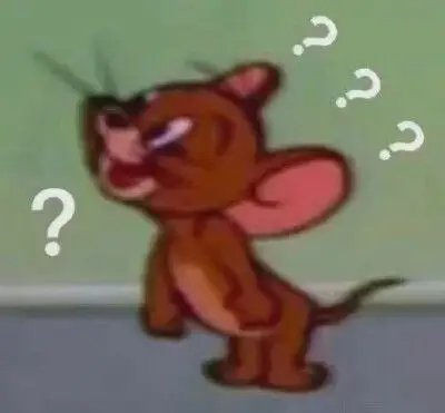 杰瑞疑问表情包