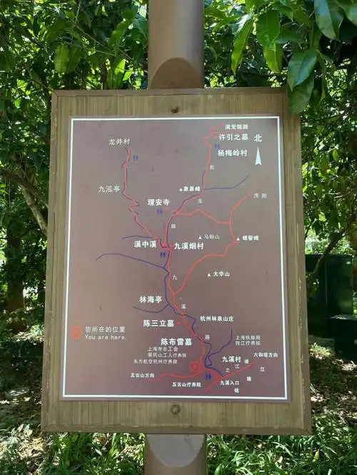 这条路线很棒九溪村7915九溪烟树7915九溪十八涧7915龙井