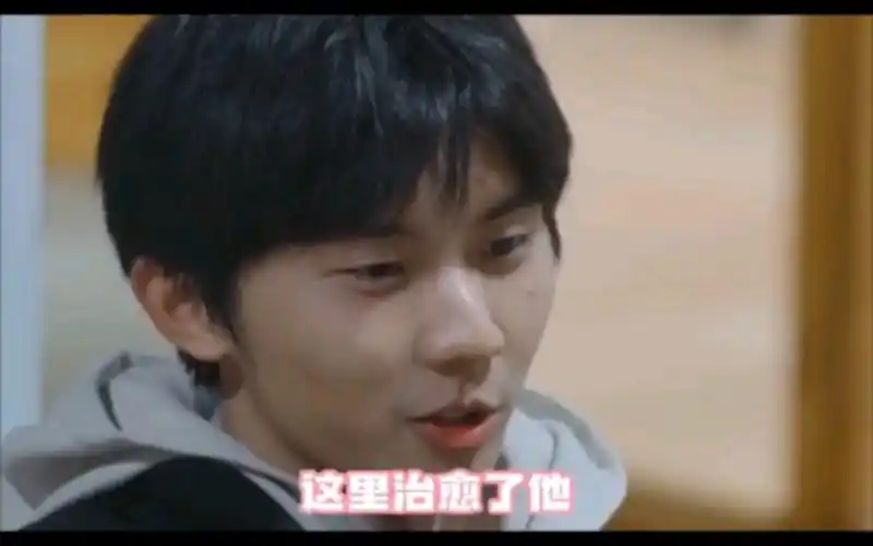 如果你幸福,我会比你先流泪马嘉祺