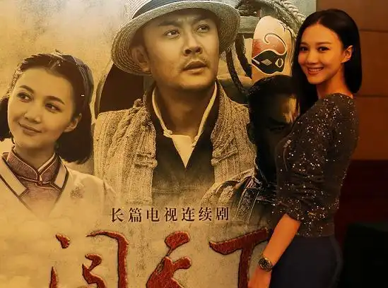 《闯天下》央视热播 印小天韩雯雯有缘无分韩雯雯出演电视连续剧《闯