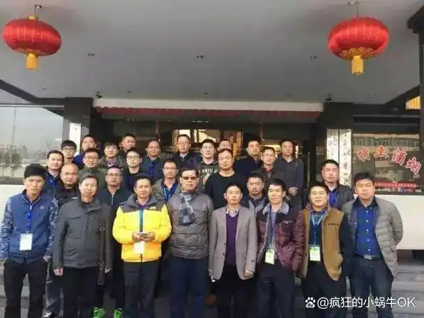 2024年4月2022日金属加工油液生产技术培训一起相约深圳