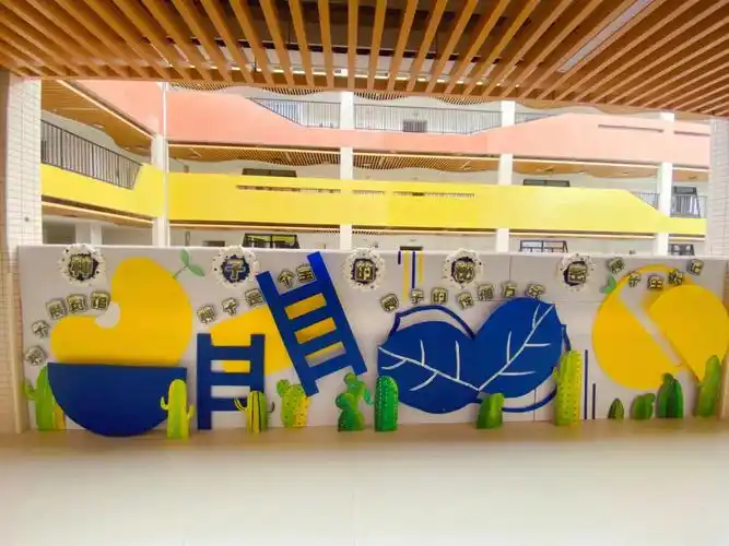 中班主题墙种子的秘密