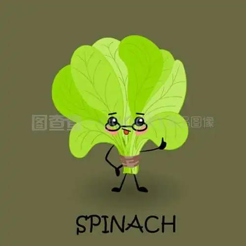 可爱的卡通菠菜或沙拉.美味健康的蔬菜.有眼睛和微笑的素食主义者.