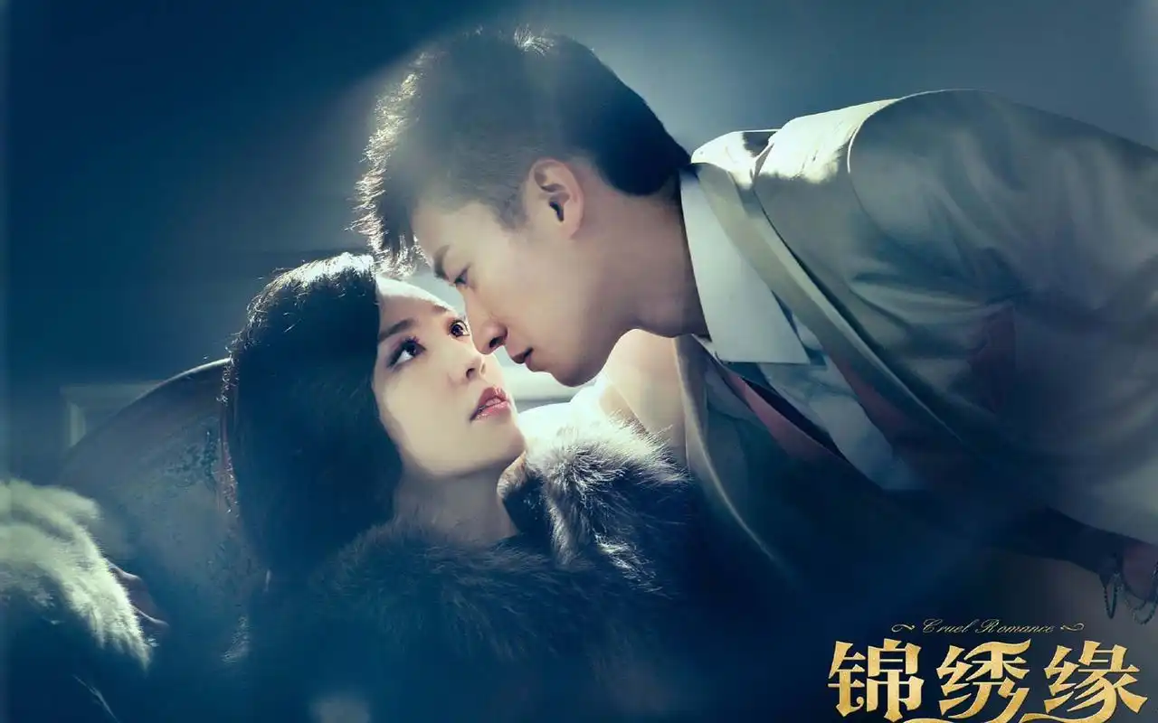 电视剧《锦绣缘华丽冒险》黄晓明陈乔恩高清人物剧照海报桌面壁纸下载