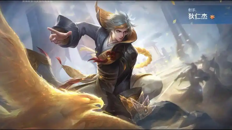 狄仁杰王者荣耀出装攻略