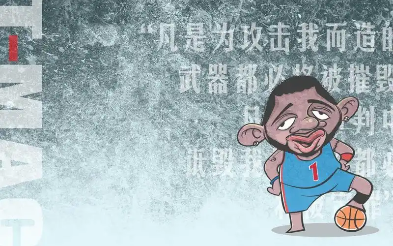 nba球星 卡通 壁纸