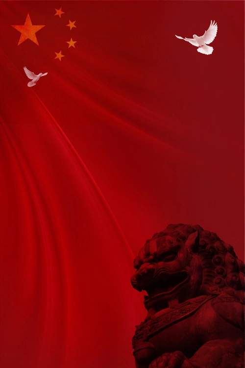 860_1291竖版 竖屏