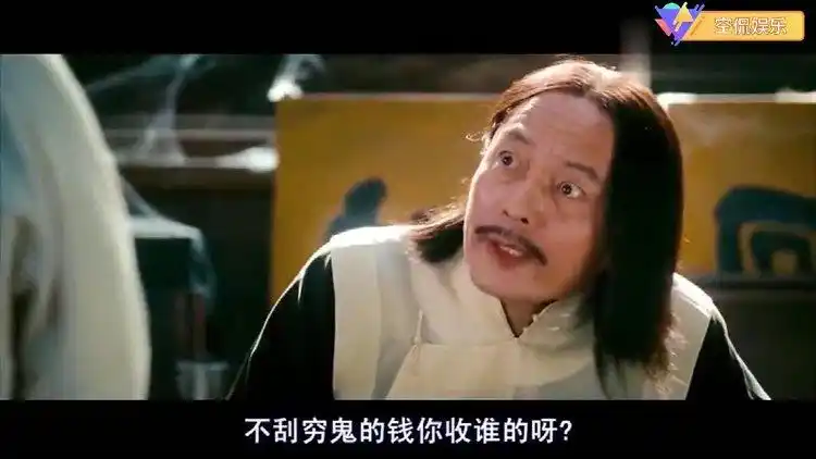 让子弹飞:姜文站着也要把钱挣了,看多少遍都不够