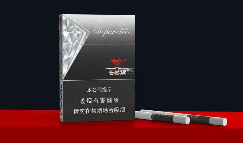 名烟七匹狼银中支香烟价格表和图片大全银中支狼烟最新零售价格及口感